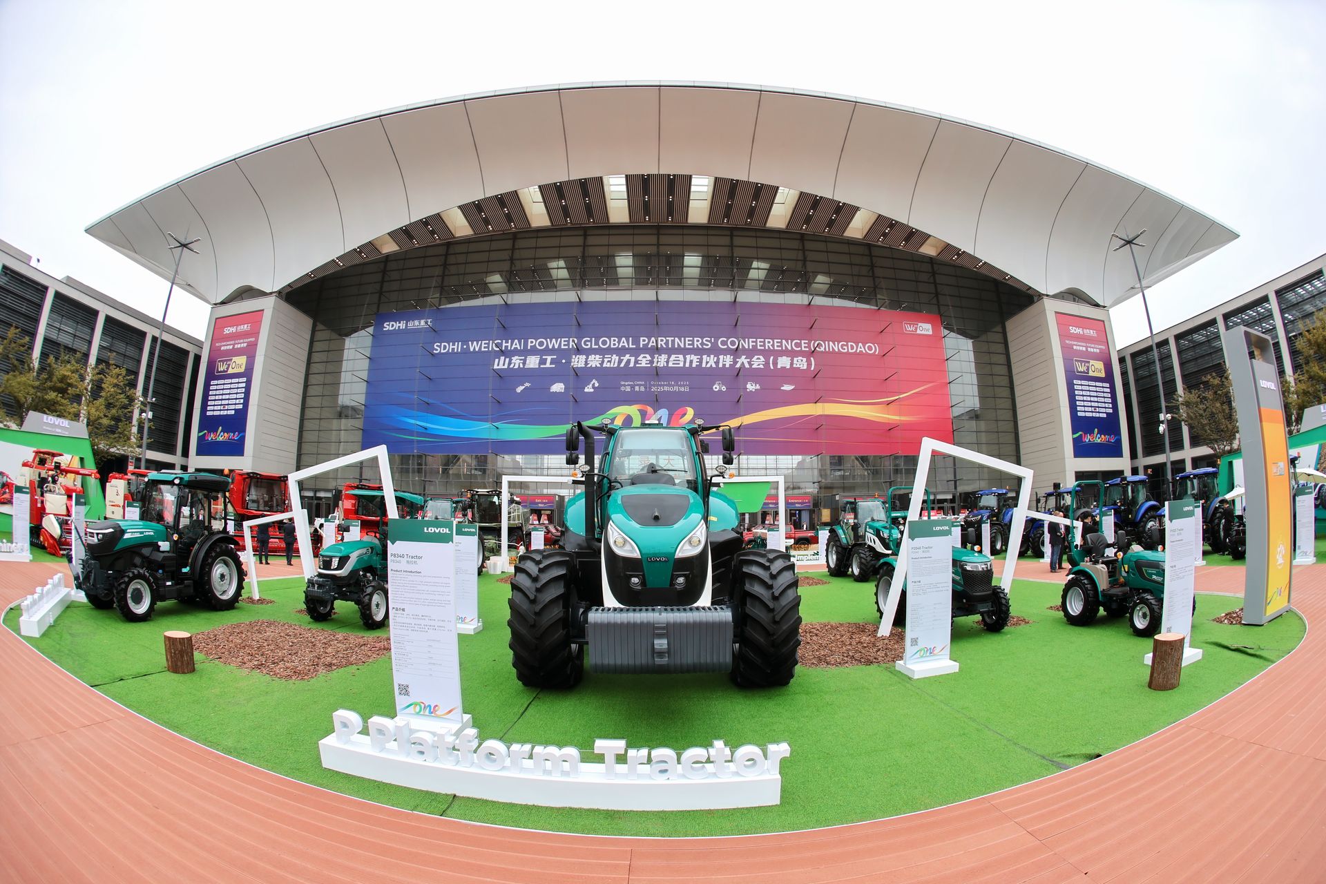 2025 SDHI GLOBAL CONFERENCE